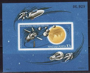 Венгрия 1965, Космические исследования Восход-2, Выход в Космос, блок без зуб
